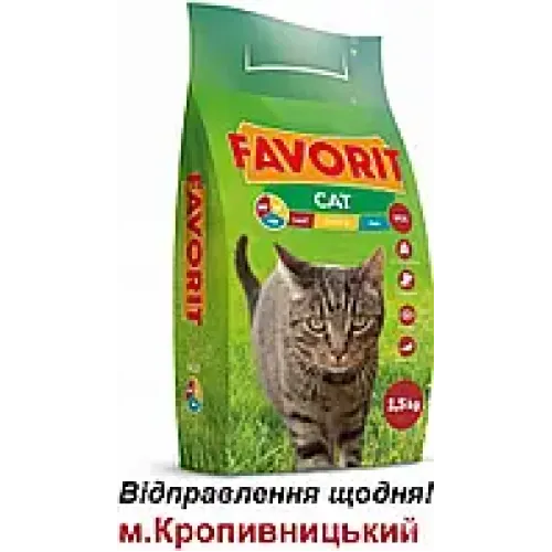 Сухий корм для кішок фріскіс мяу Favorit Mix 1,5кг