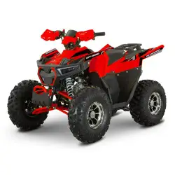 Квадроцикл FORTE AFF125 PRO червоний