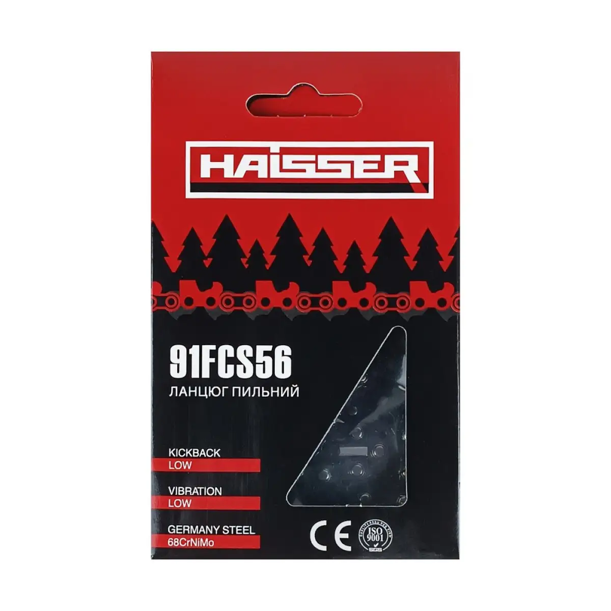 Ланцюг HAISSER 91FCS56 - 56 ланки, паз 1,3мм 0,50'', крок 3/8''L